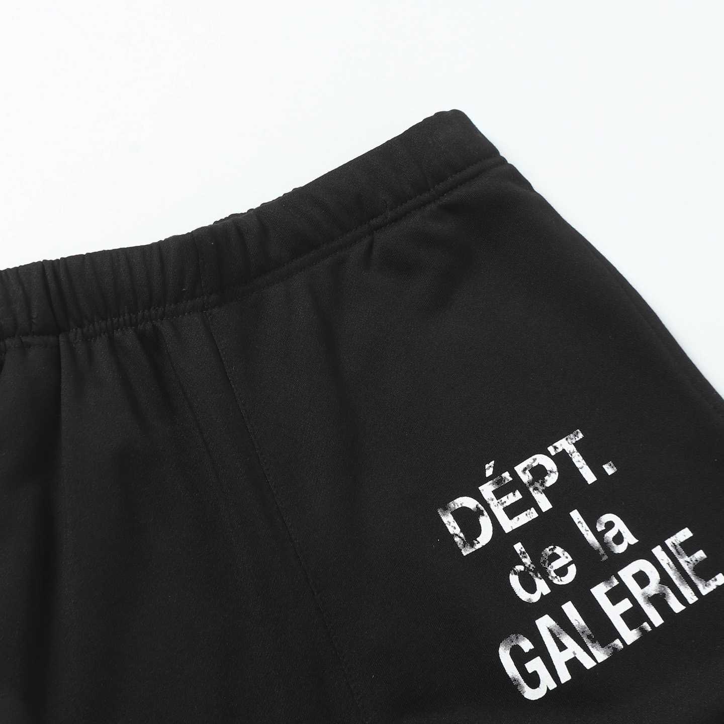 Gallery Dept. Flared Denim-Panelled Logo-Print Cotton-Jersey Sweatpants - DopestKickz
