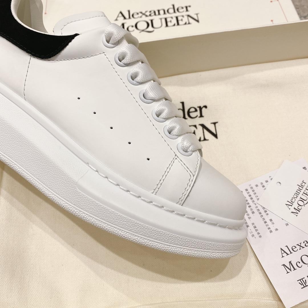 Alexander Mqueen Oversized Sneakers - DopestKickz