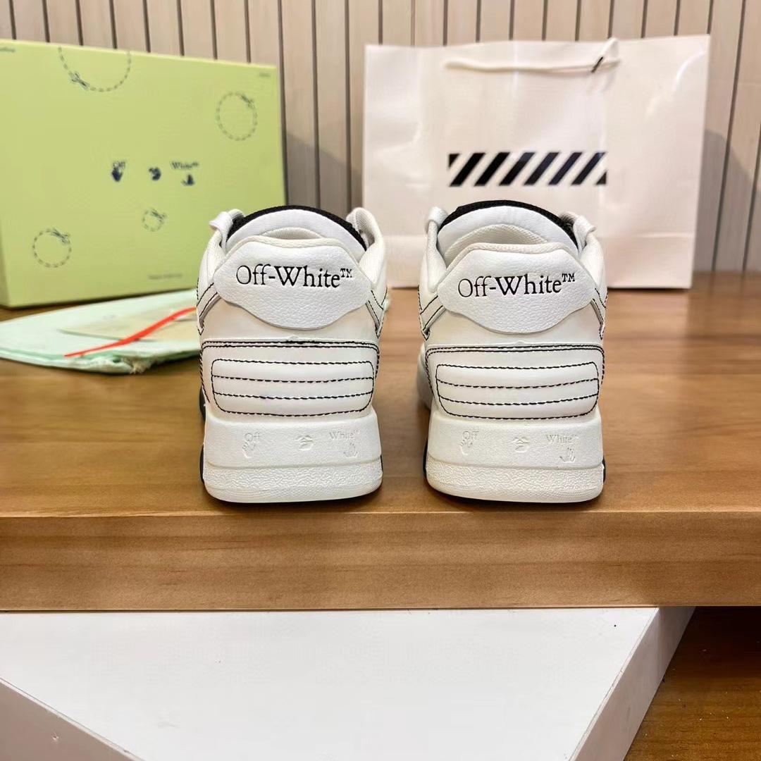 Off-White Out Of Office 