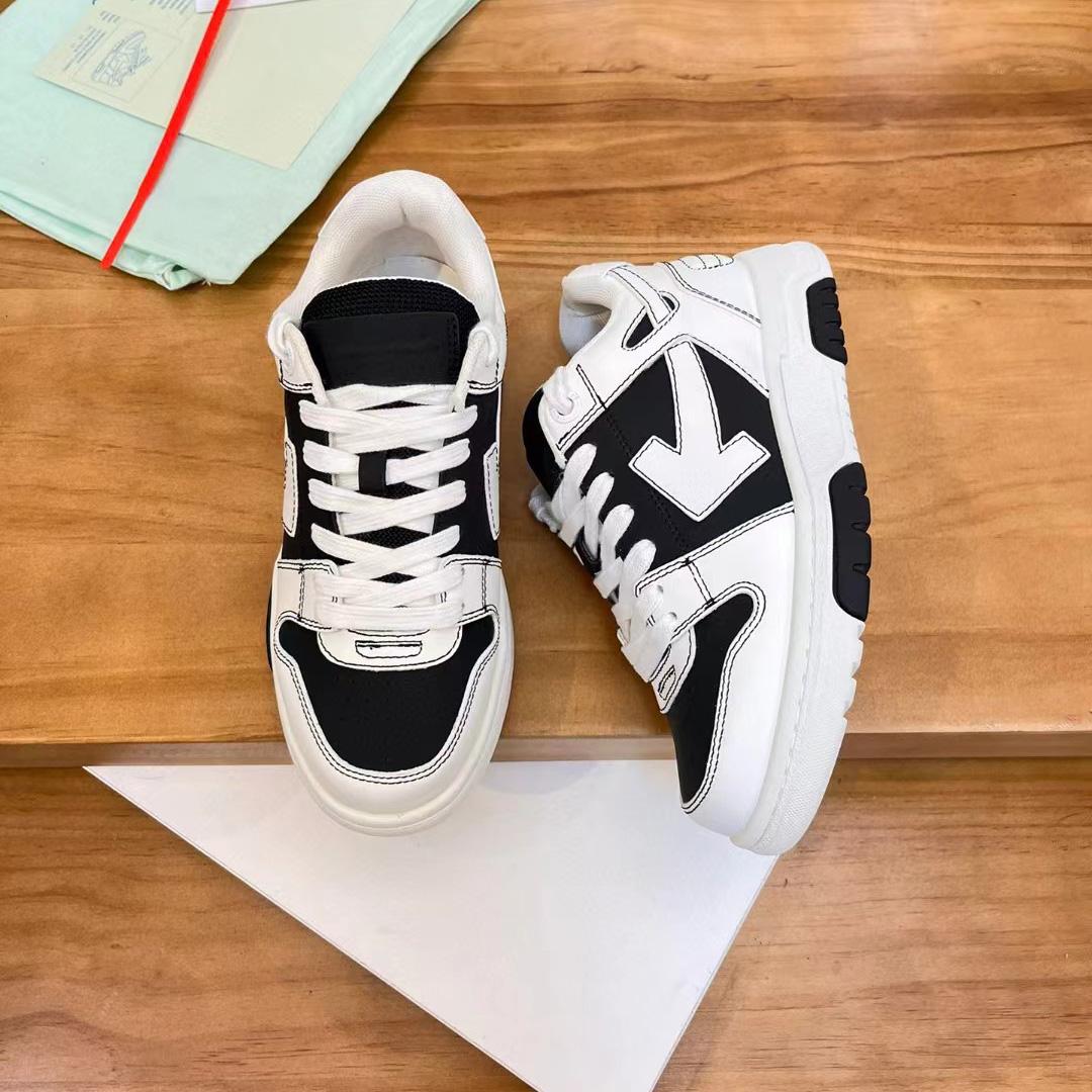 Off-White Out Of Office 