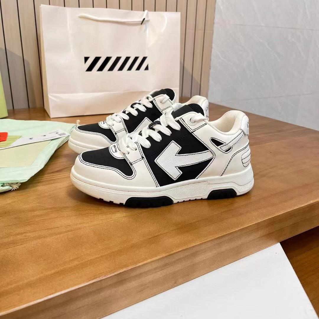 Off-White Out Of Office 
