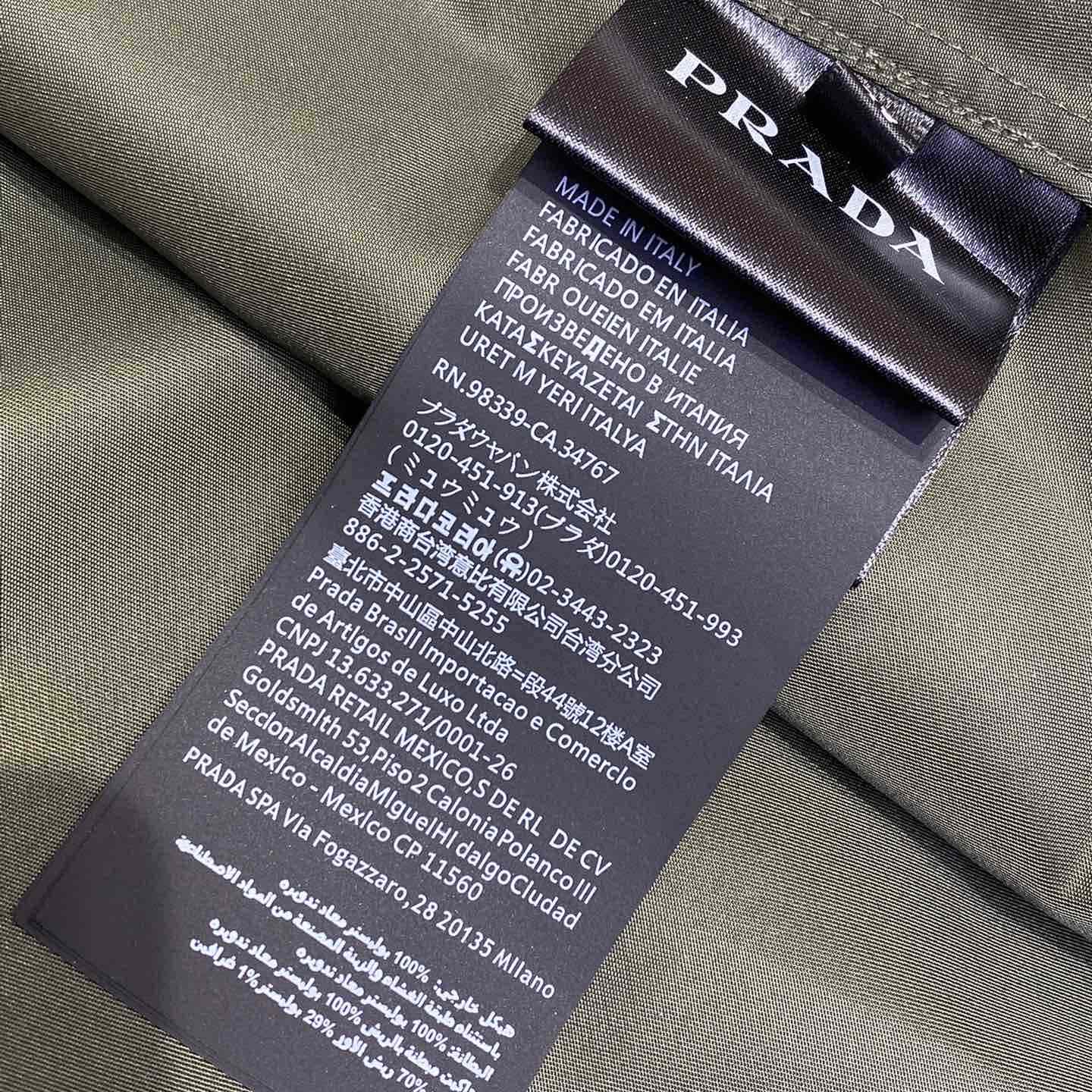 Prada Re-Nylon Shirt - DopestKickz