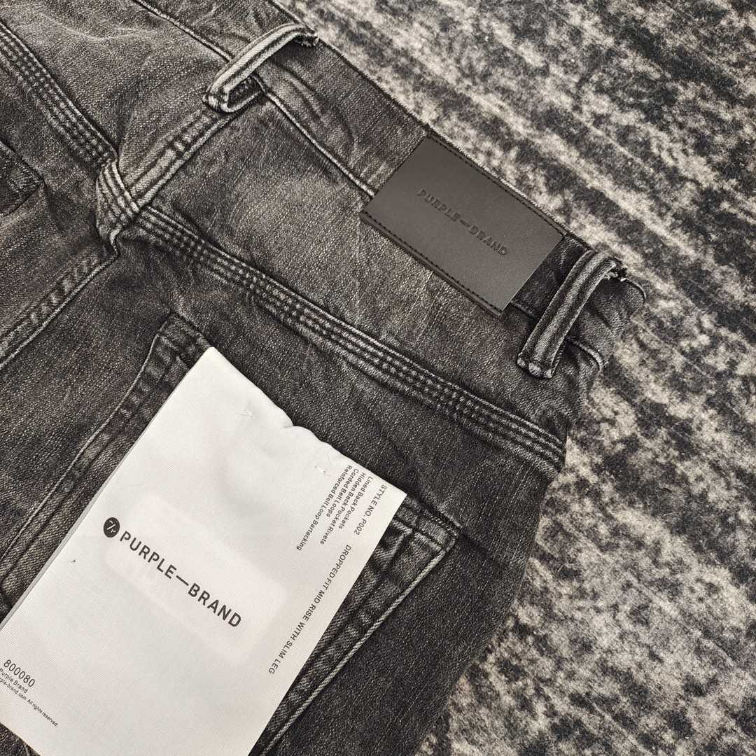 Purple-Brand Jeans   0076 - DopestKickz