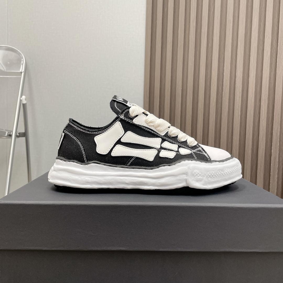 Amiri MMY Bones x Maison MIHARA YASUHIRO Alabaster   - DopestKickz