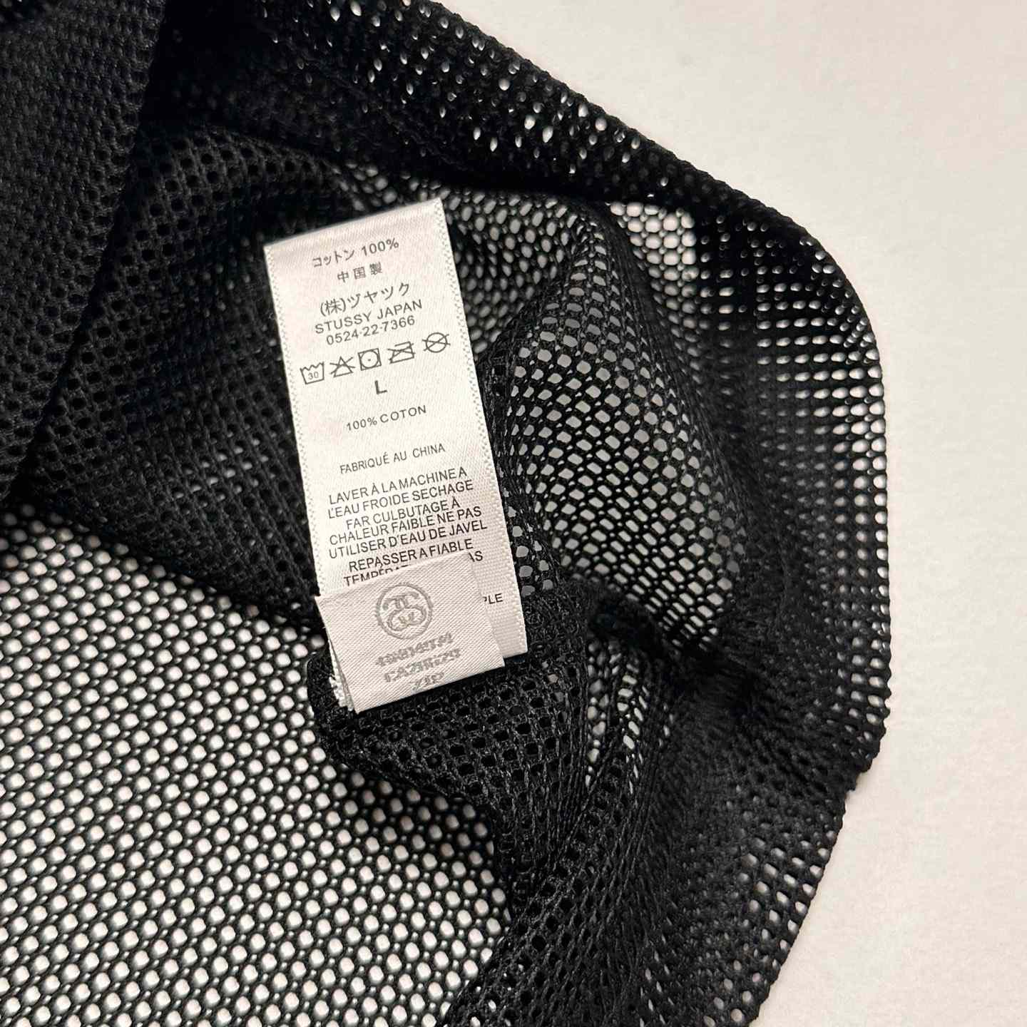 Denim Tears x Stussy Sleeveless Jersey Top - DopestKickz