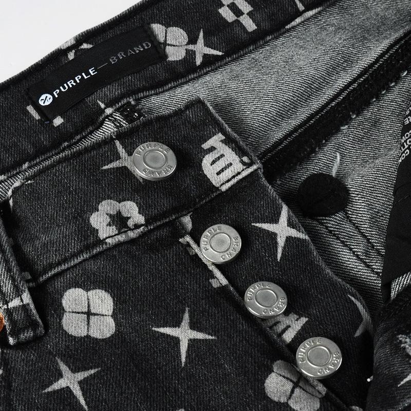 Purple-Brand Jeans    9112 - DopestKickz