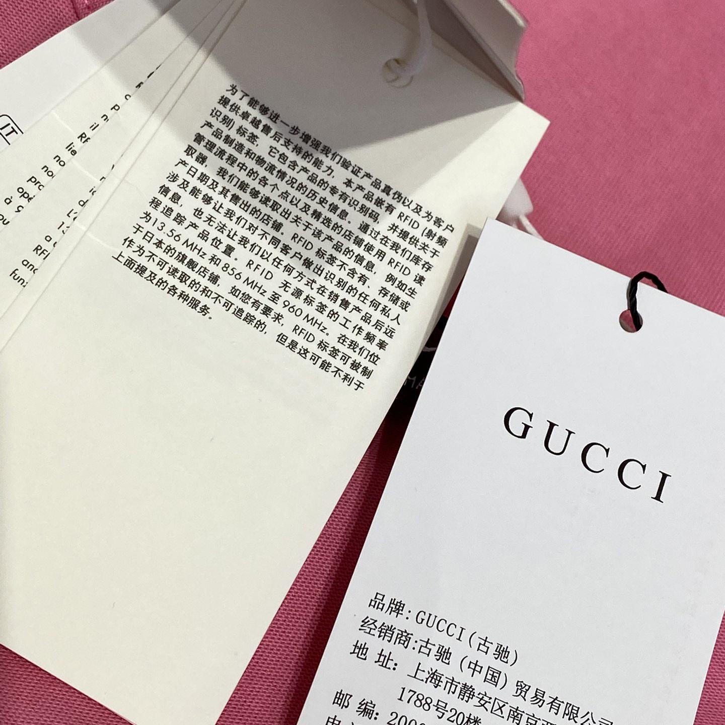 Gucci Printed Cotton Jersey T-shirt - DopestKickz