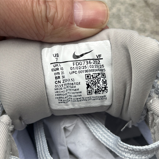 Nike V2K Sneaker        FD0736-202 - DopestKickz