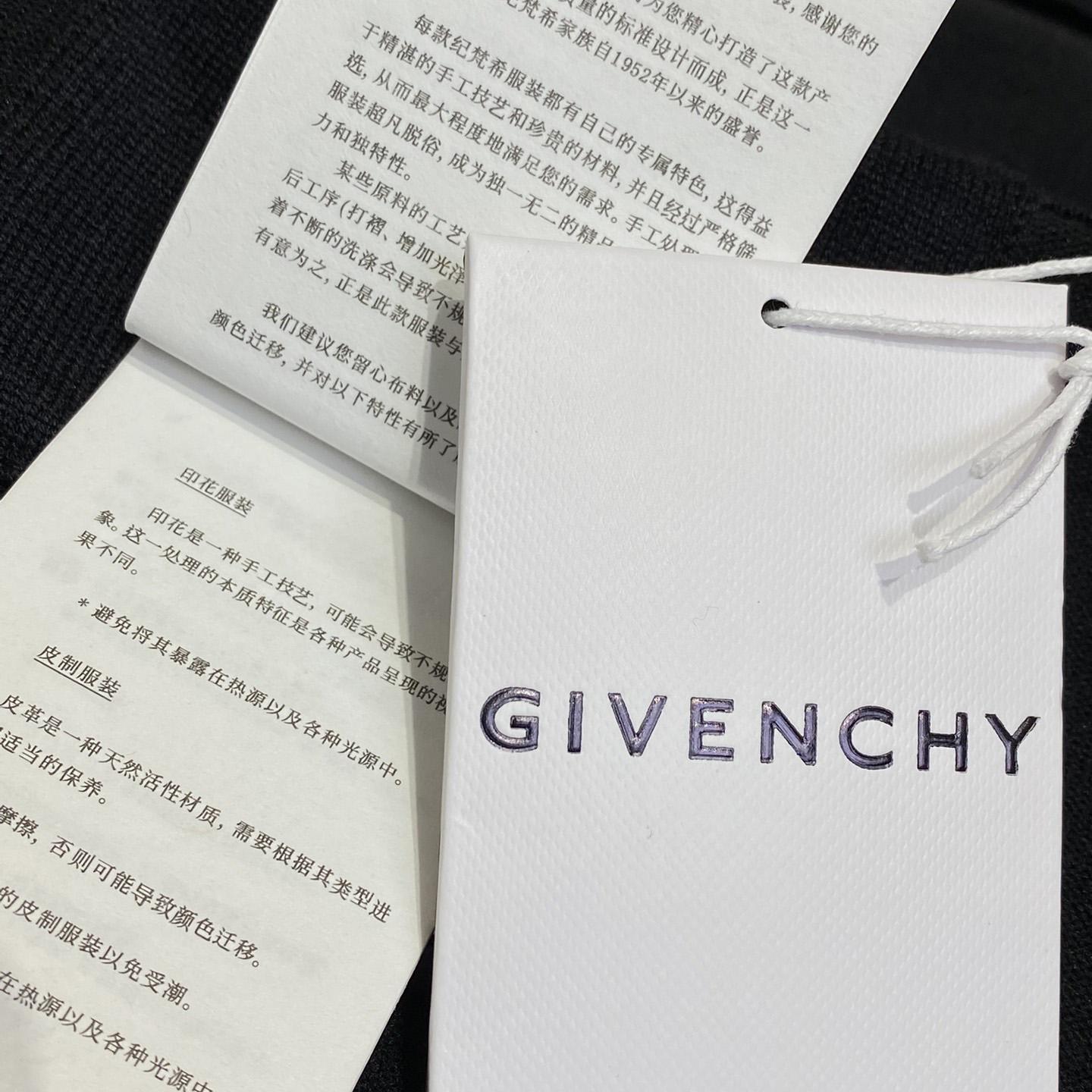 Givenchy T-shirt In Knit With HG Jacquard - DopestKickz