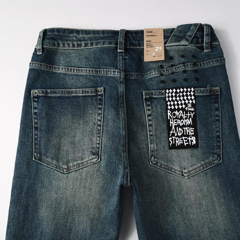 Ksubi Jeans   3033 - DopestKickz