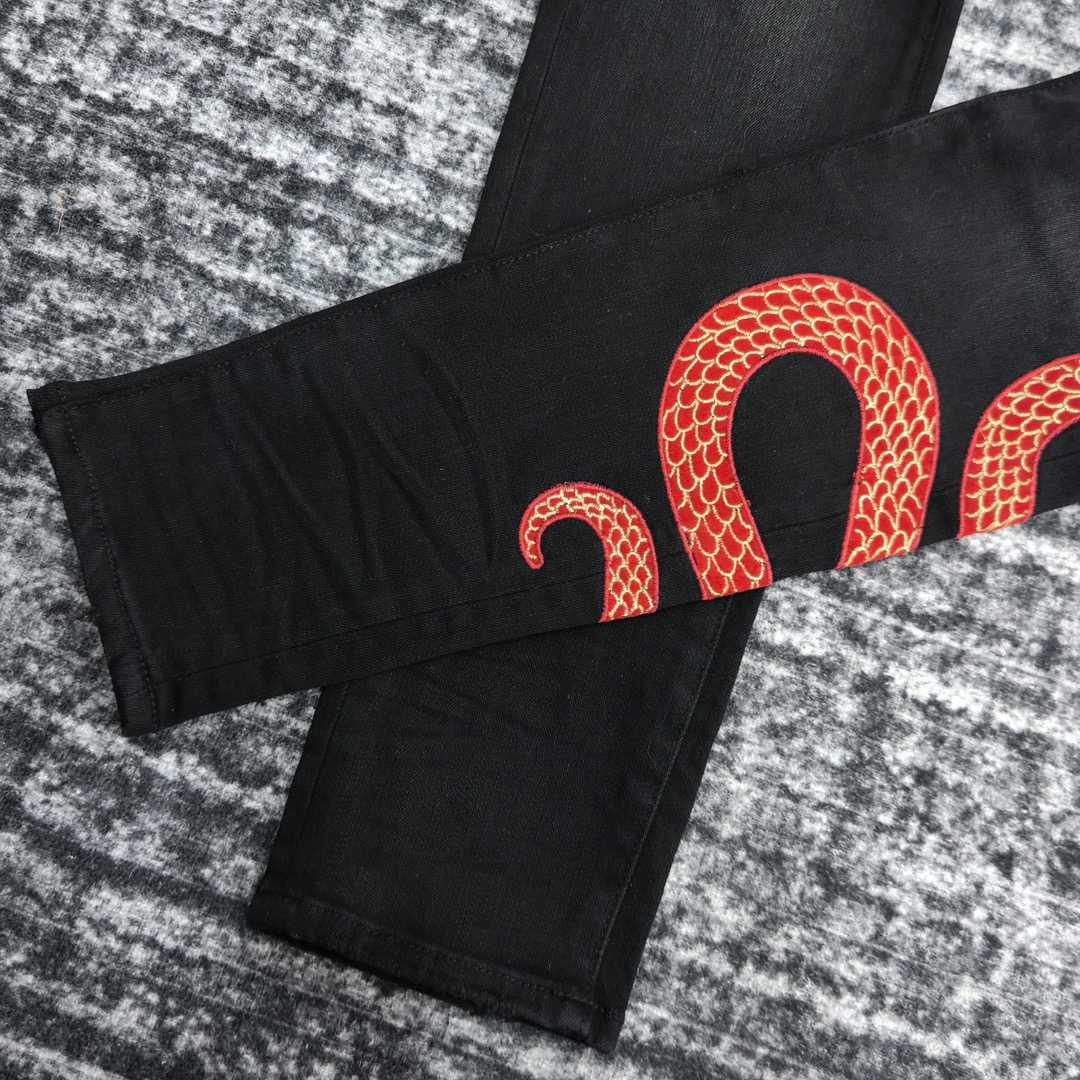 Amiri Slim Fit Jeans    700 - DopestKickz