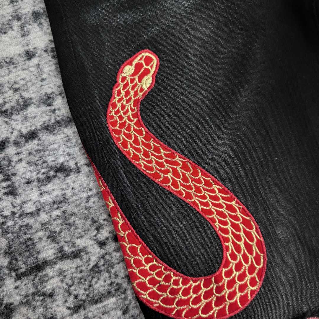 Amiri Slim Fit Jeans    700 - DopestKickz