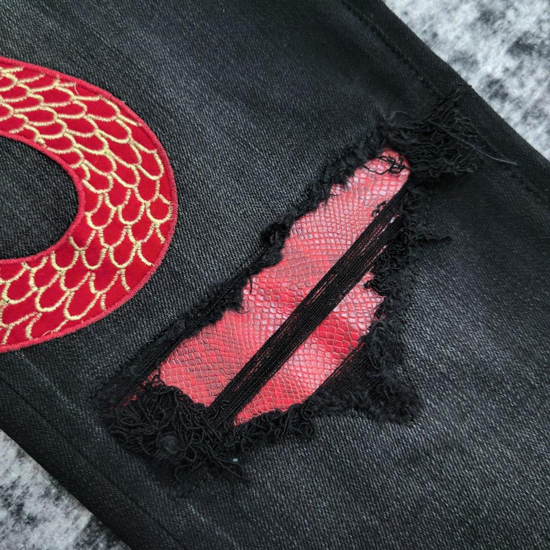 Amiri Slim Fit Jeans    700 - DopestKickz