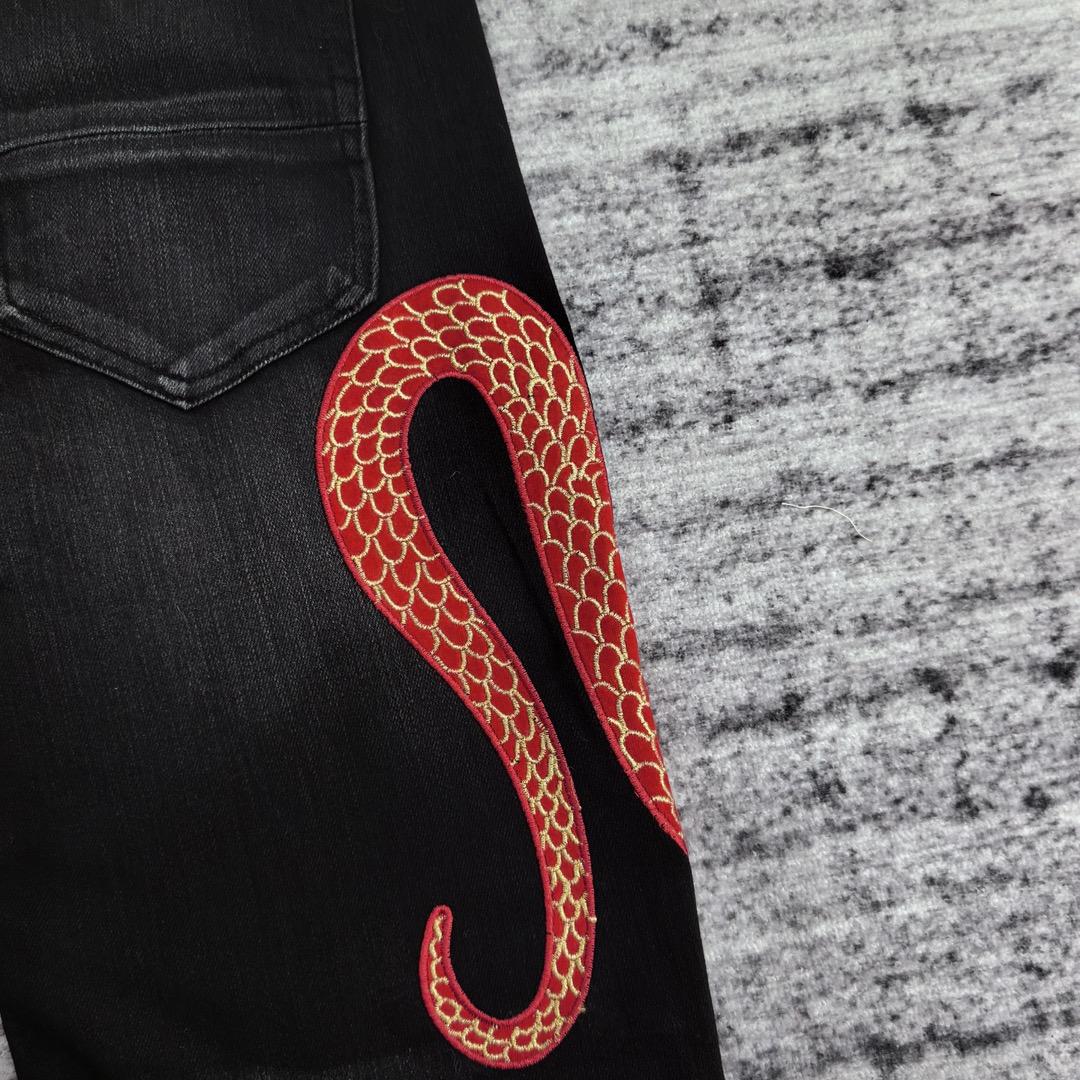 Amiri Slim Fit Jeans    700 - DopestKickz