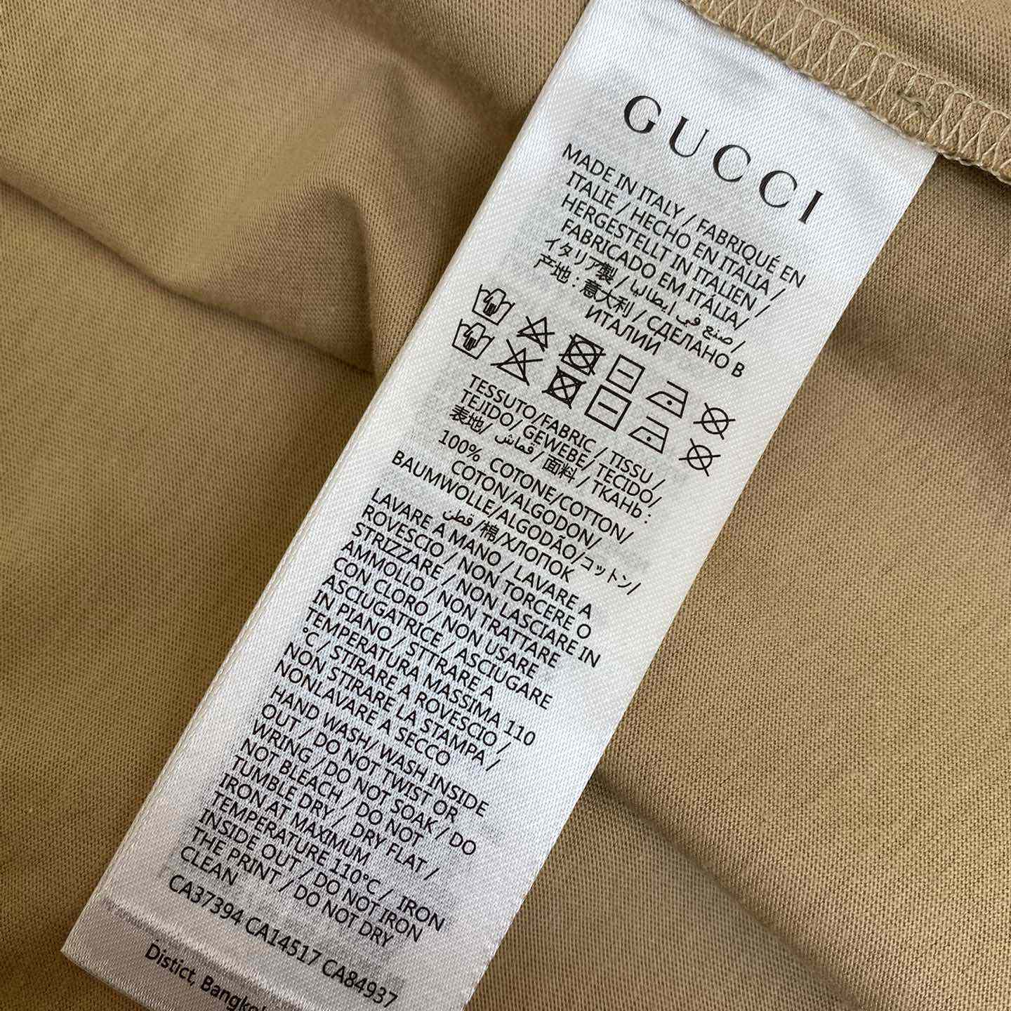 Gucci Cotton Jersey T-shirt With Print - DopestKickz