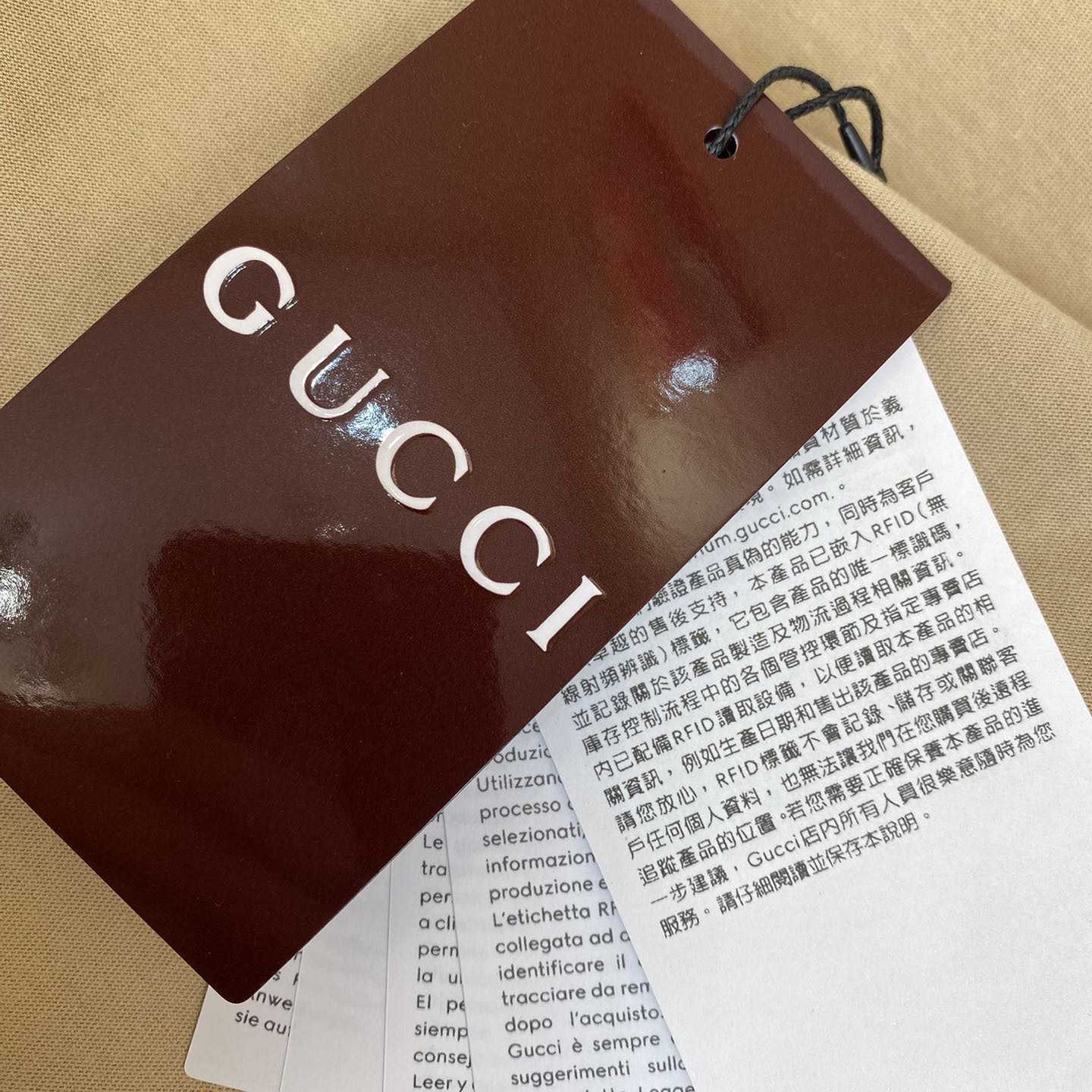 Gucci Cotton Jersey T-shirt With Print - DopestKickz