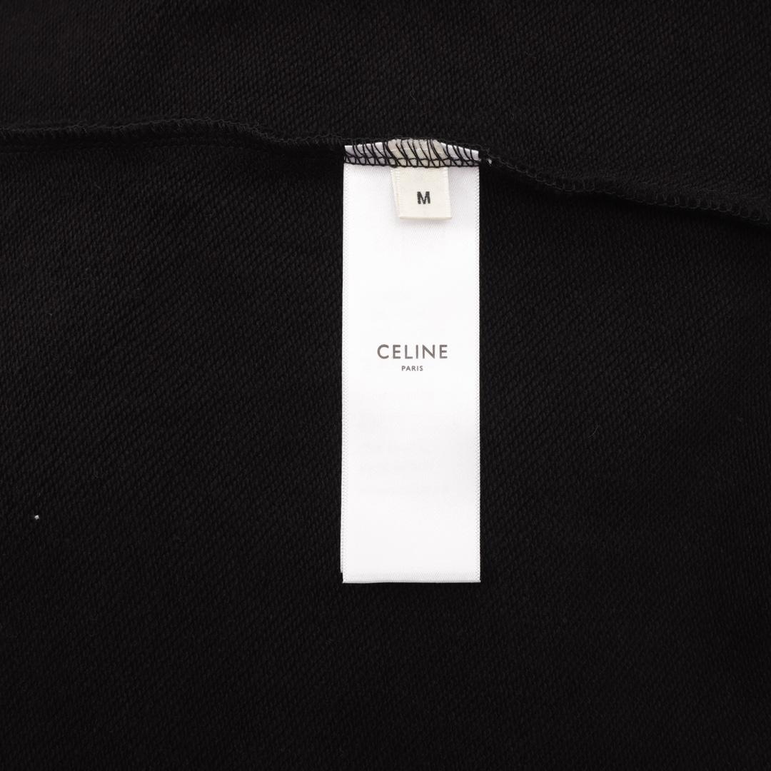 Celine Cotton Hoodie - DopestKickz