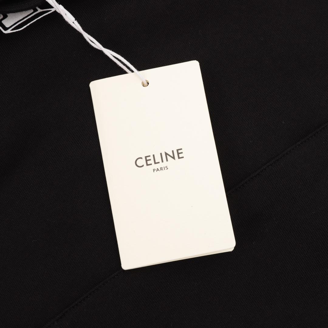 Celine Cotton Hoodie - DopestKickz