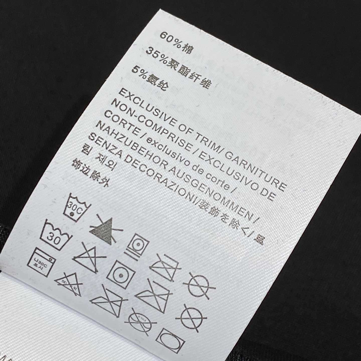 Arc’teryx Logo Cotton T-Shirt  - DopestKickz