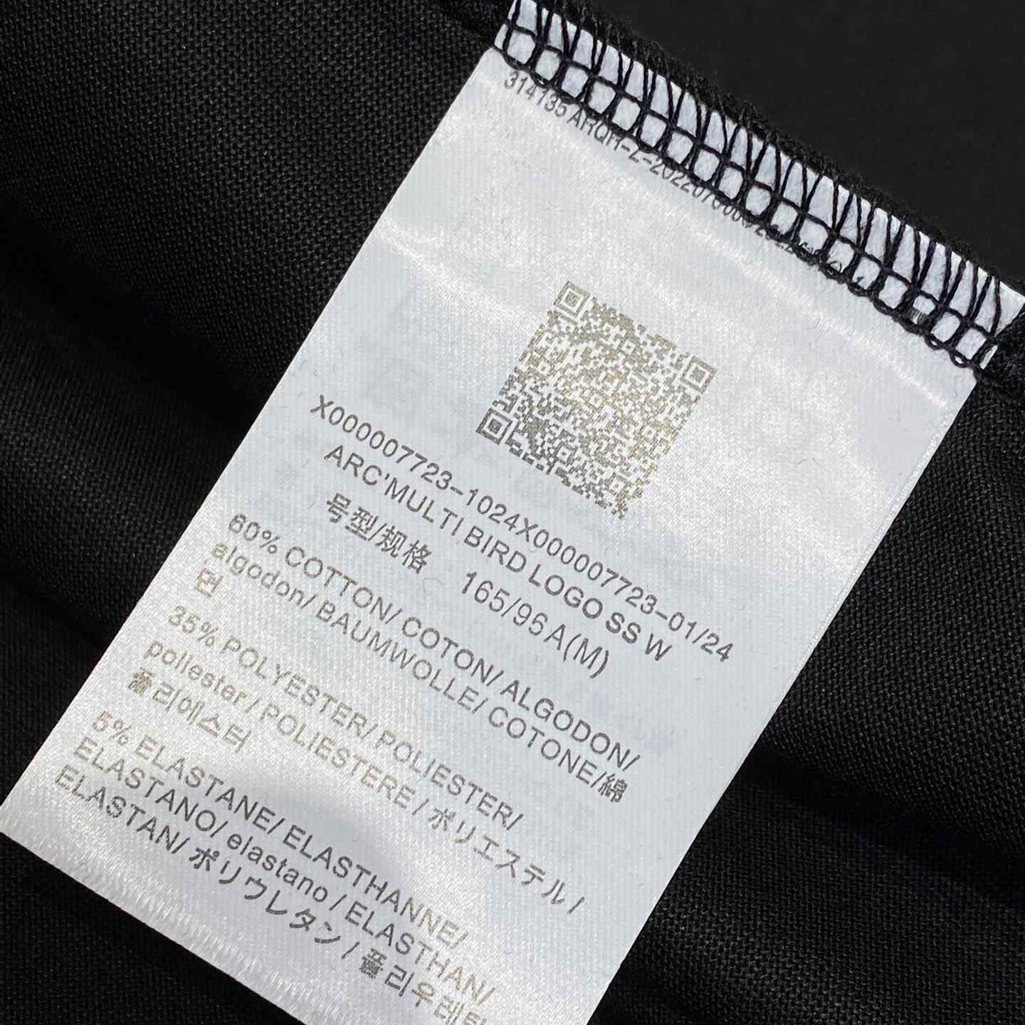 Arc’teryx Logo Cotton T-Shirt  - DopestKickz