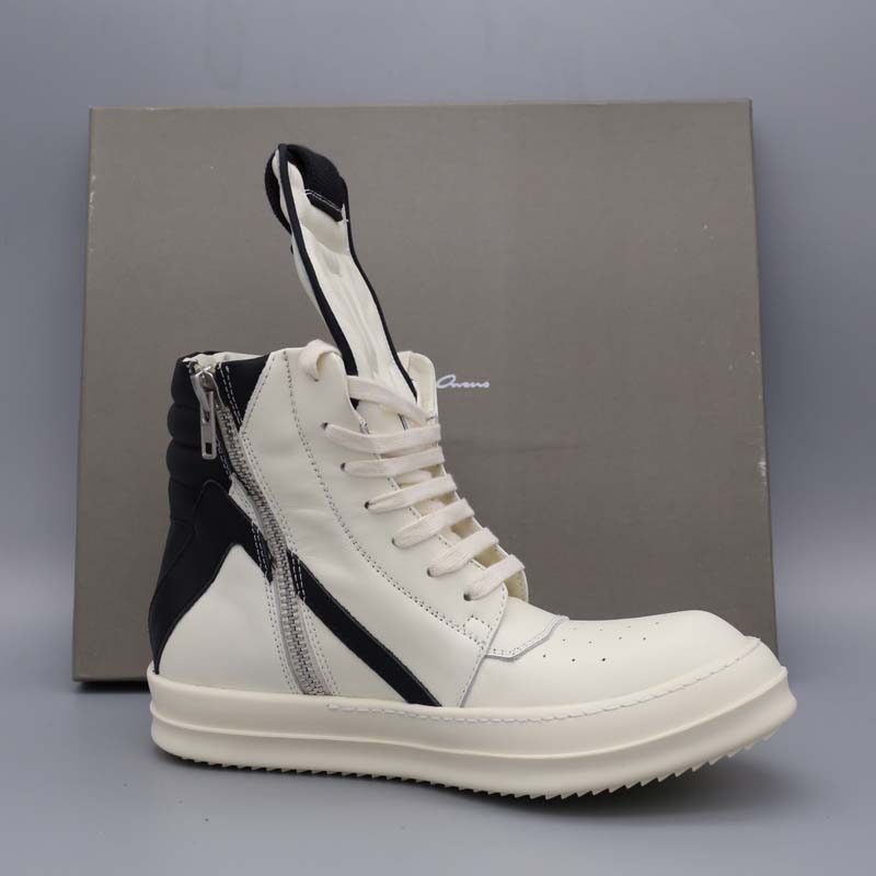 Rick Owens Geobasket - DopestKickz