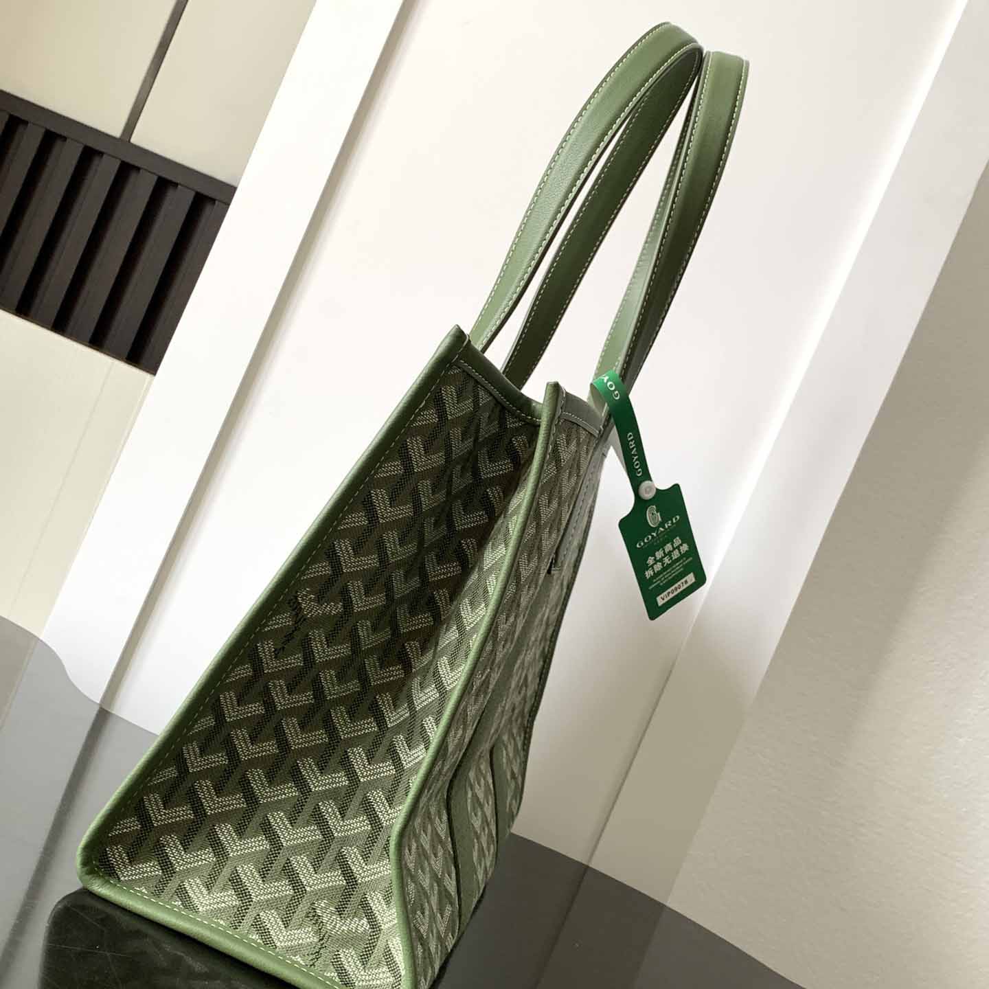 Goyard Villette Tote Bag  （27*16*39cm） - DopestKickz