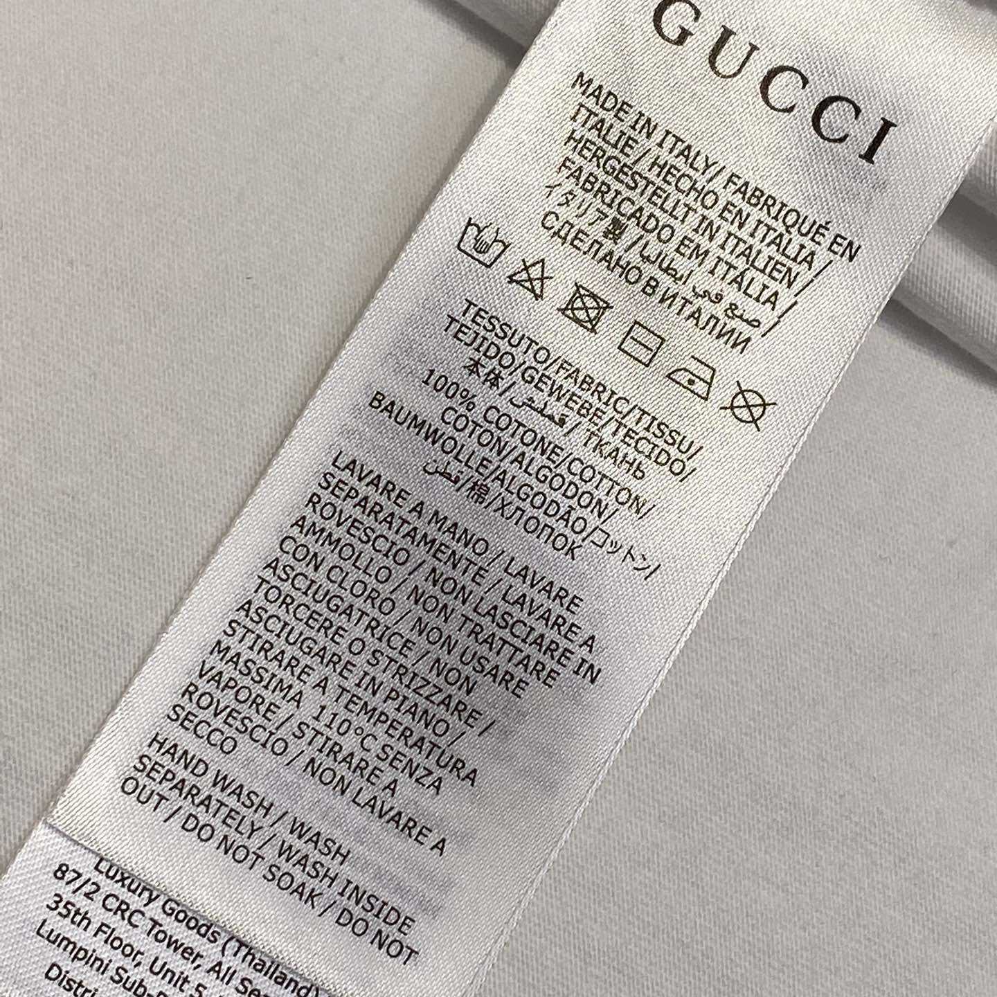 Gucci Cotton Jersey T-shirt With Web - DopestKickz