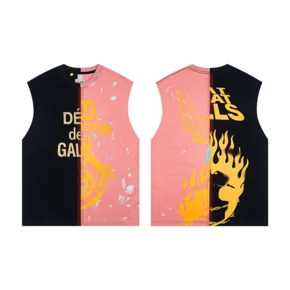 Gallery Dept. Retouche Cut Off - DopestKickz