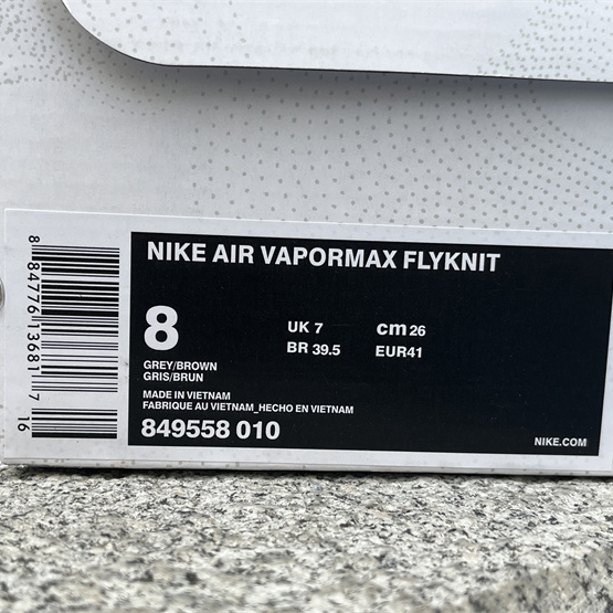 Nike VaporMax Flyknit 2 Air Explorer     849558-010 - DopestKickz