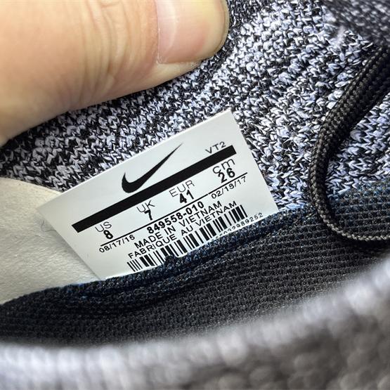 Nike VaporMax Flyknit 2 Air Explorer     849558-010 - DopestKickz