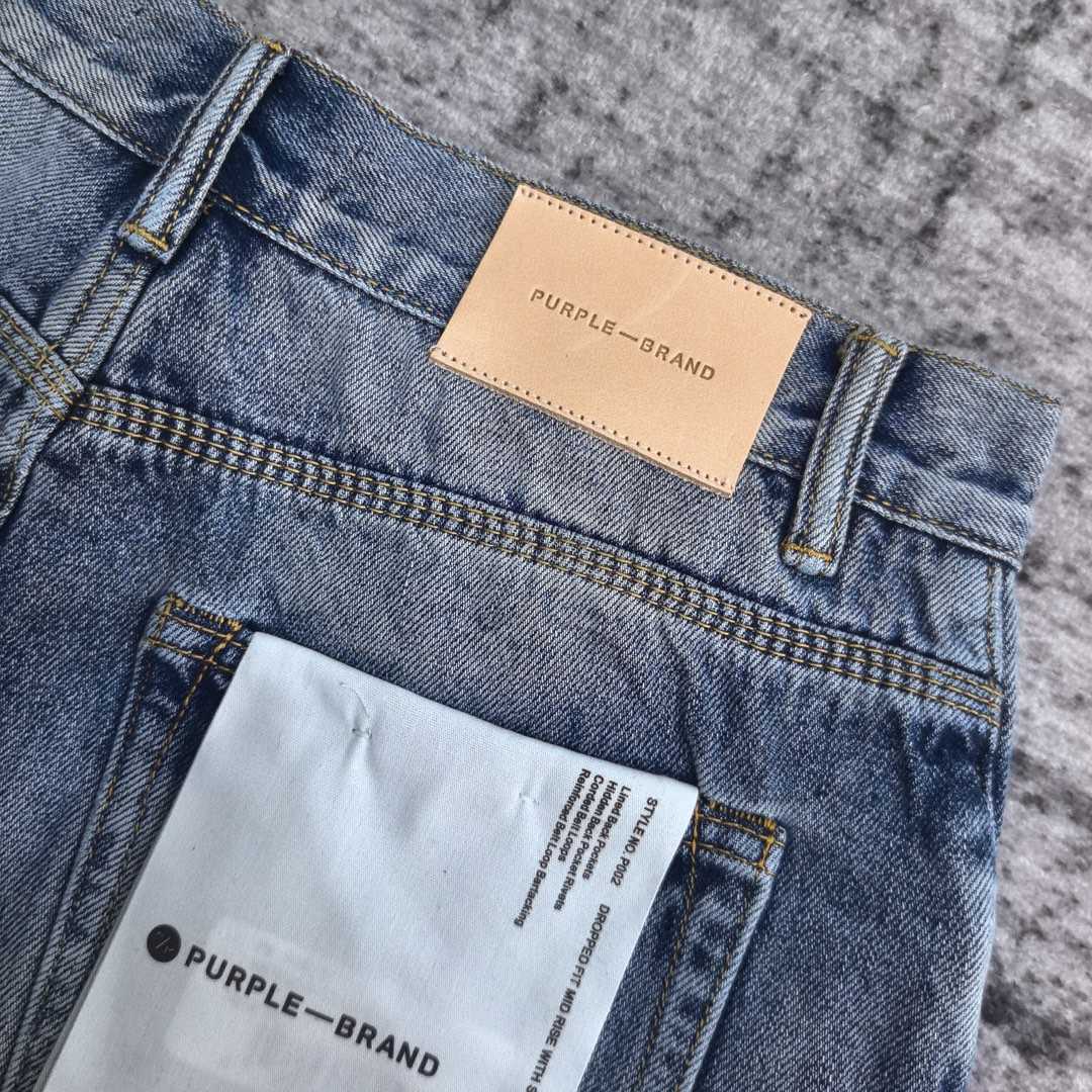 Purple-Brand Jeans   122 - DopestKickz