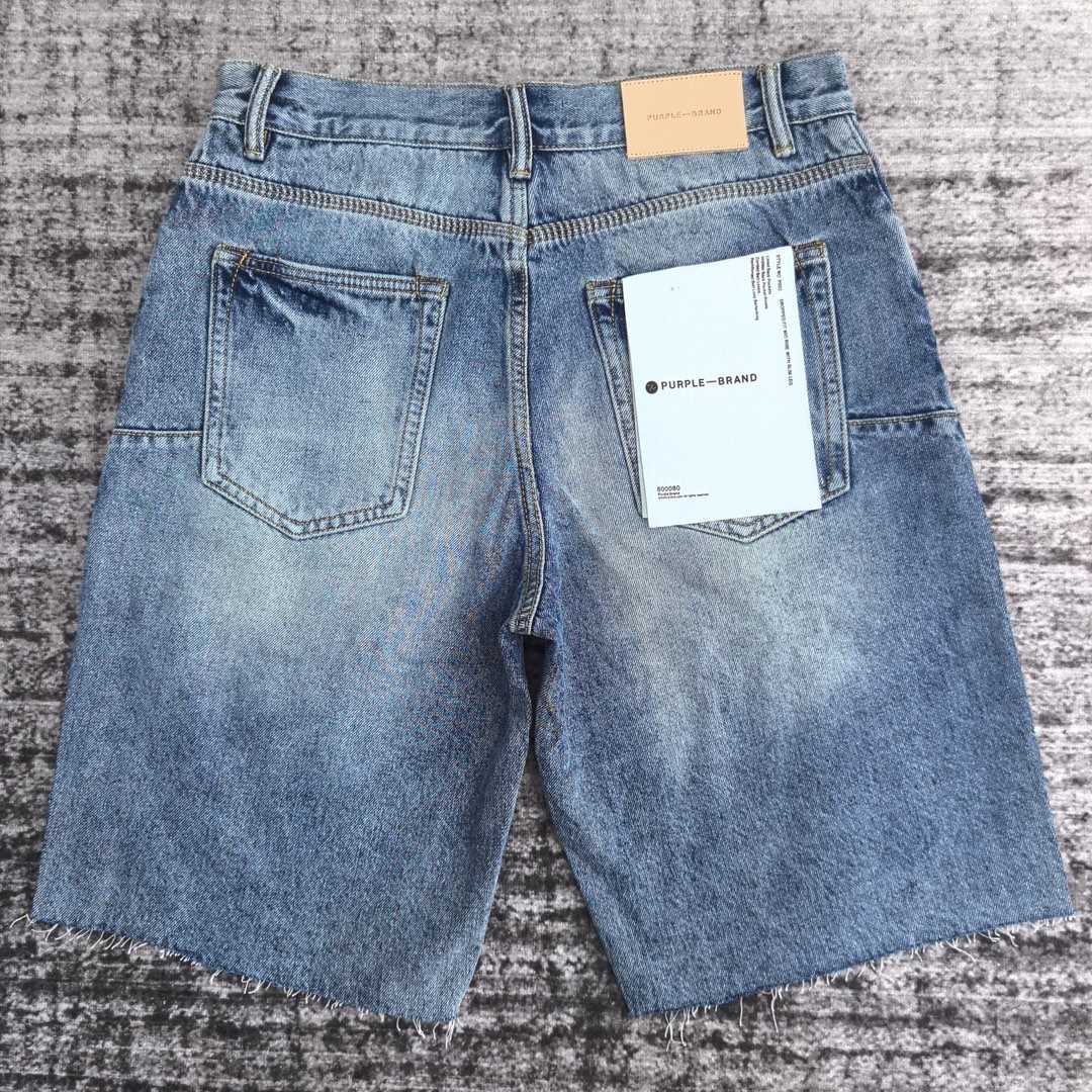 Purple-Brand Jeans   122 - DopestKickz