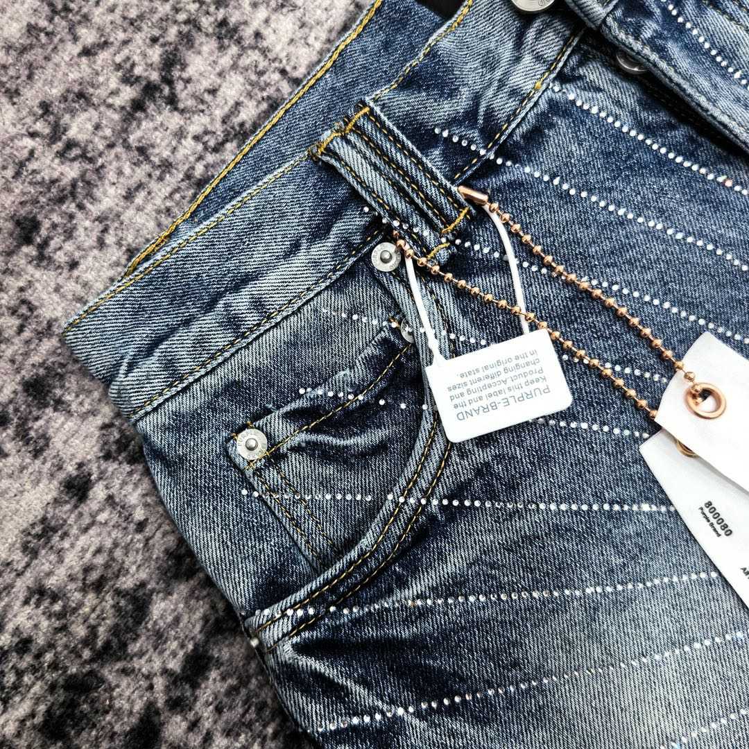 Purple-Brand Jeans   122 - DopestKickz