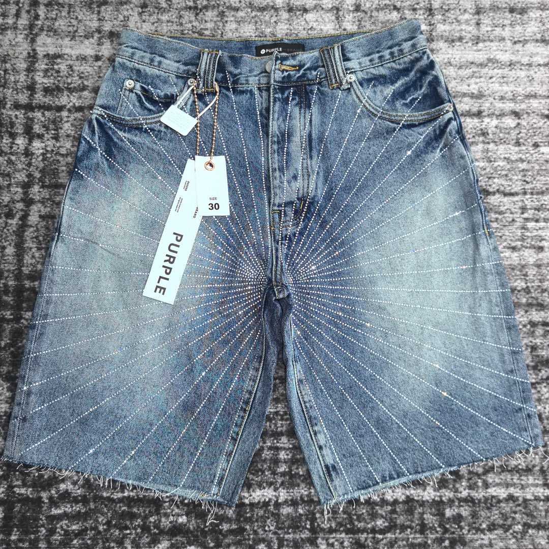 Purple-Brand Jeans   122 - DopestKickz