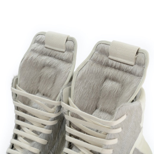 Rick Owens High-Top Sneakers - DopestKickz