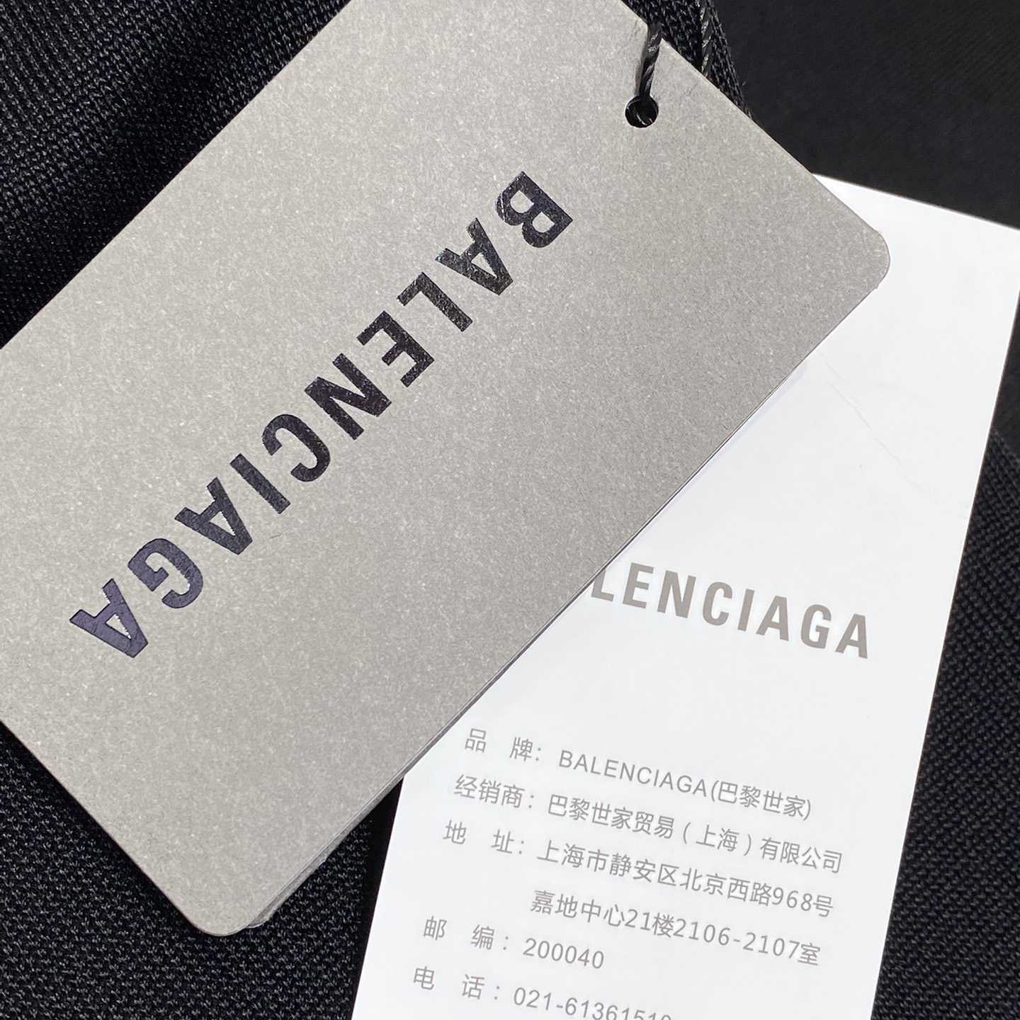 Balenciaga Basketball Series - Shorts In Black And White - DopestKickz