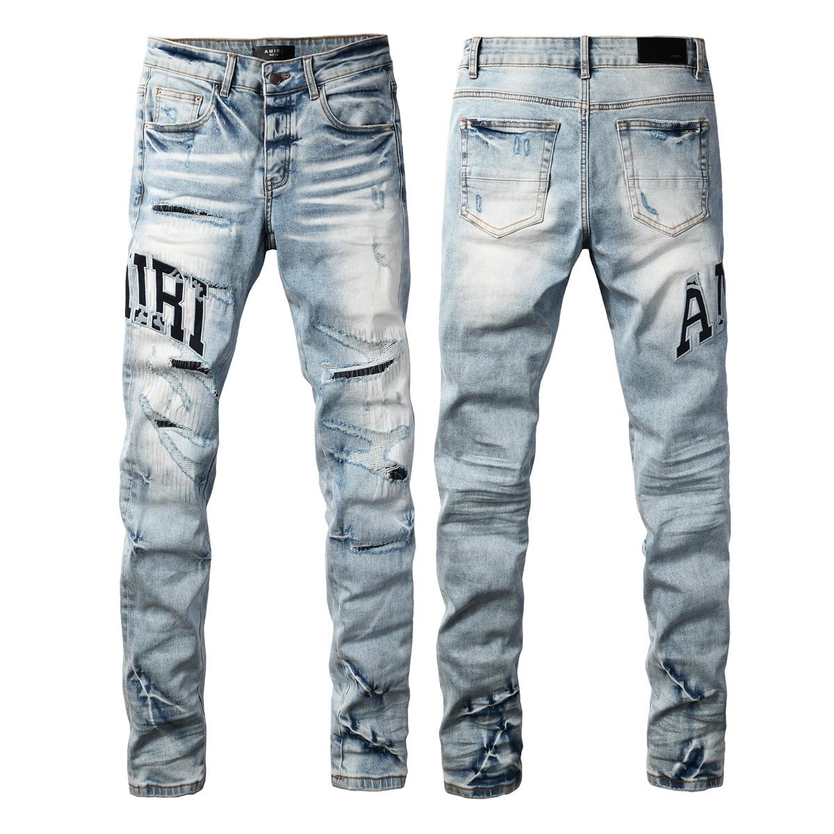 Amiri Jeans   8920 - DopestKickz