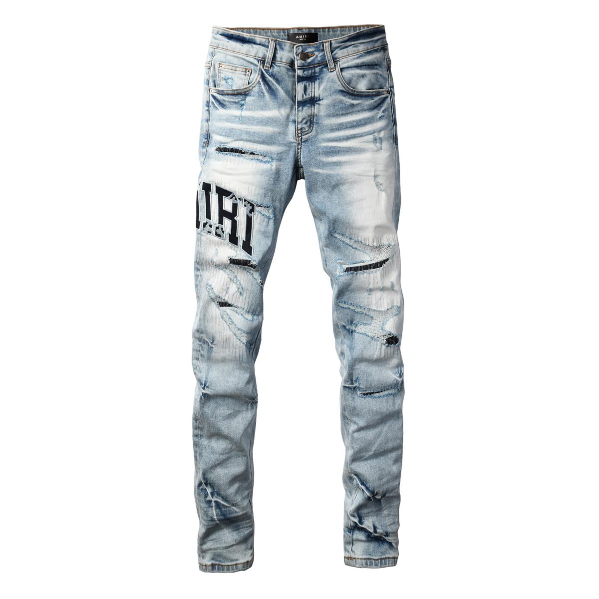 Amiri Jeans   8920 - DopestKickz