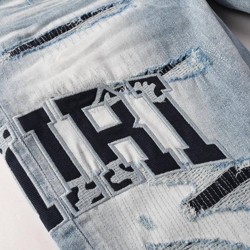 Amiri Jeans   8920 - DopestKickz