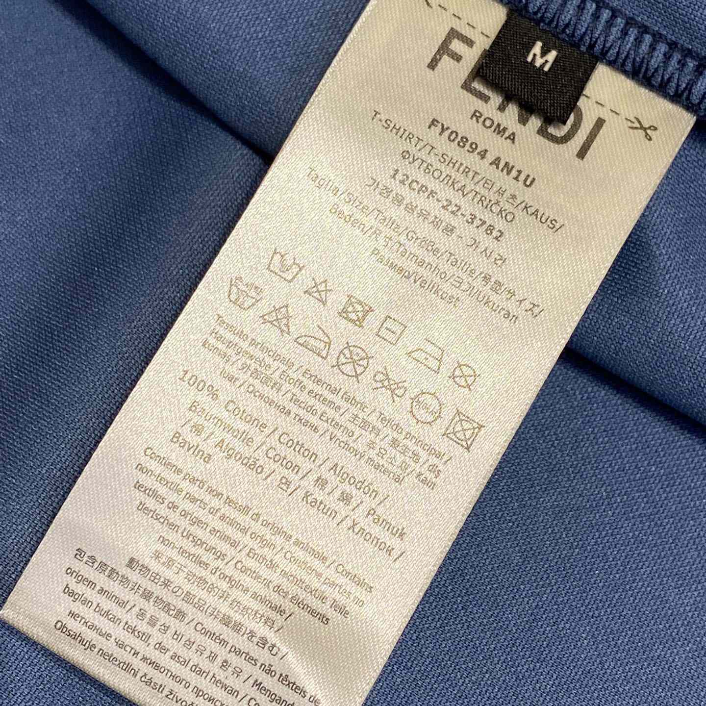 Fendi Blue Pequin Fabric T-shirt - DopestKickz