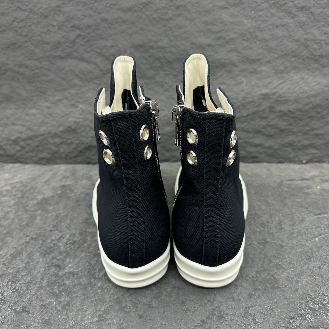 Rick Owens DRKSHDW high-top Cotton Sneakers  - DopestKickz