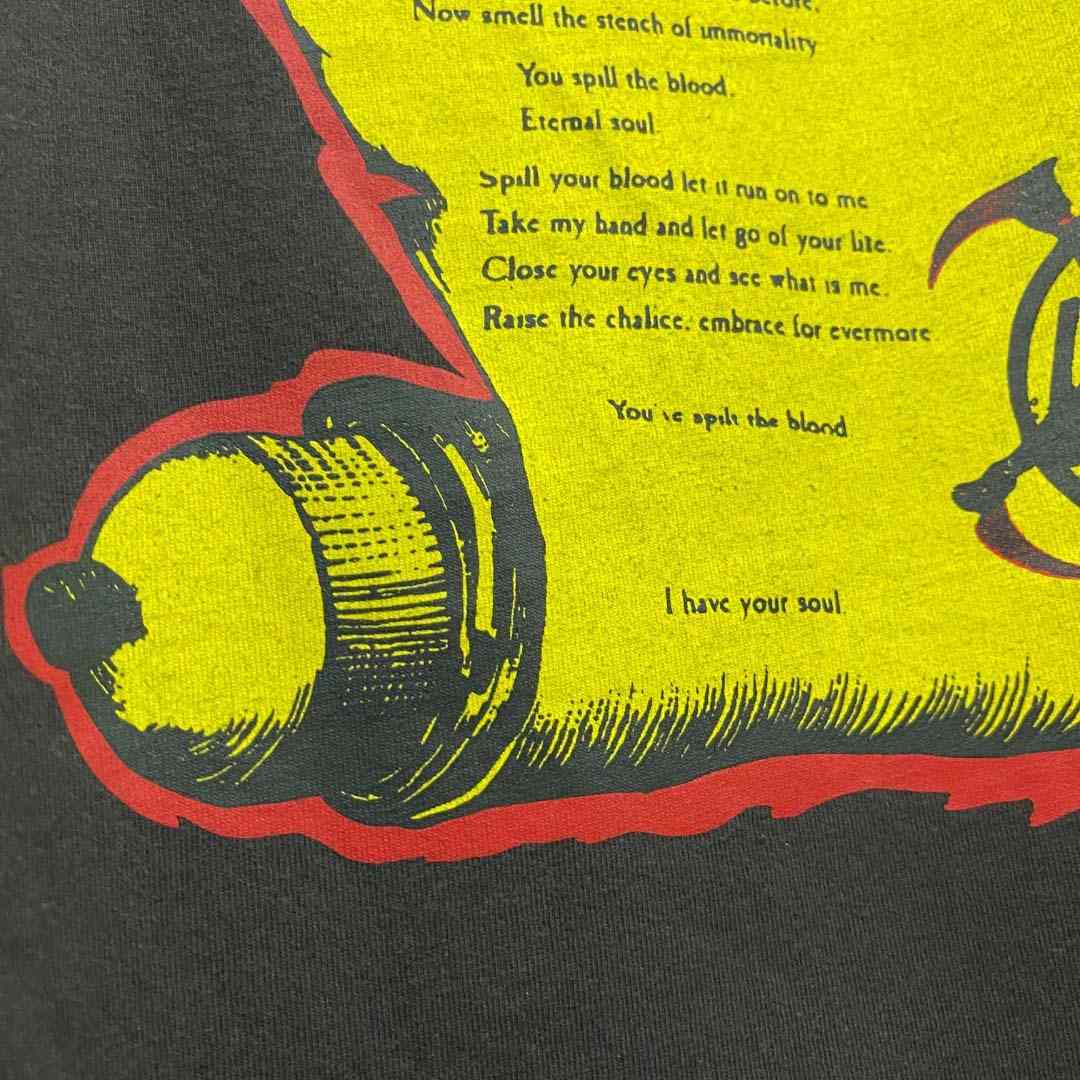 Saint Michael 25SS“Hirth And Death“  - DopestKickz