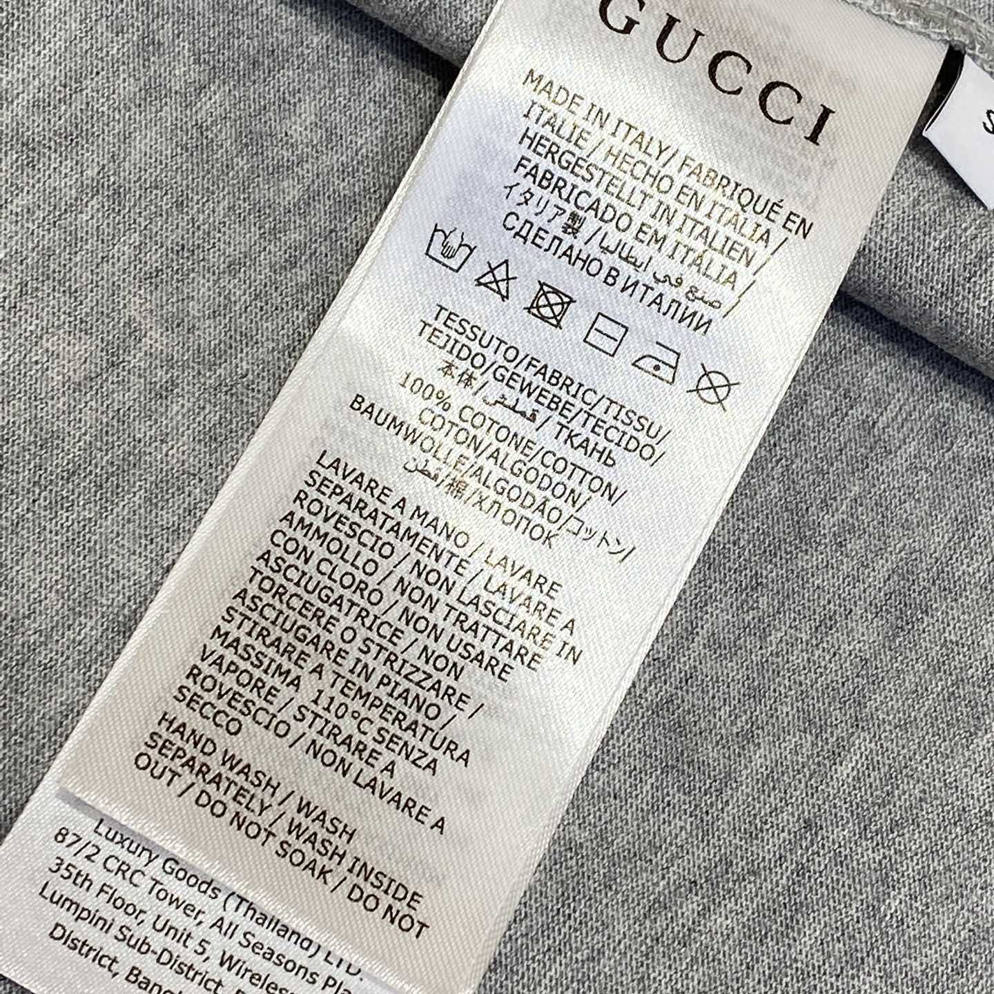 Gucci Jersey T-shirt With Web - DopestKickz