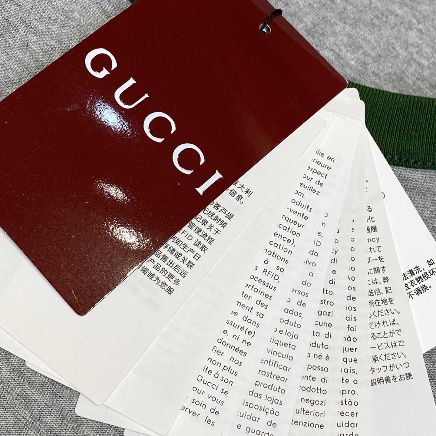 Gucci Jersey T-shirt With Web - DopestKickz