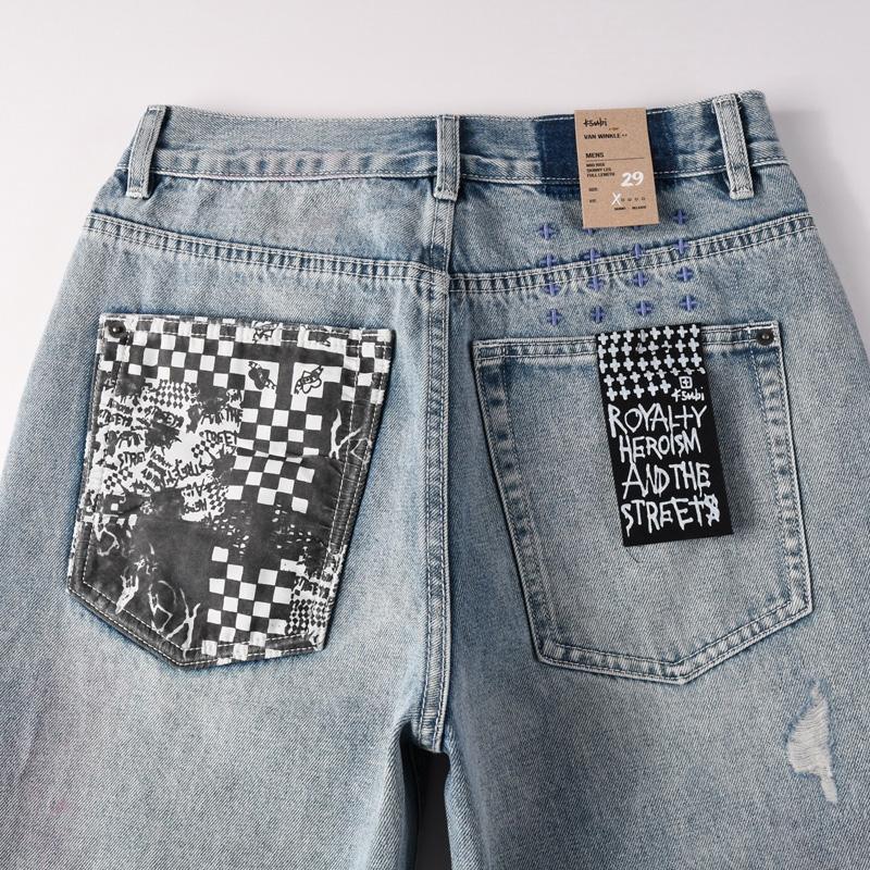 Ksubi Jeans   3038 - DopestKickz