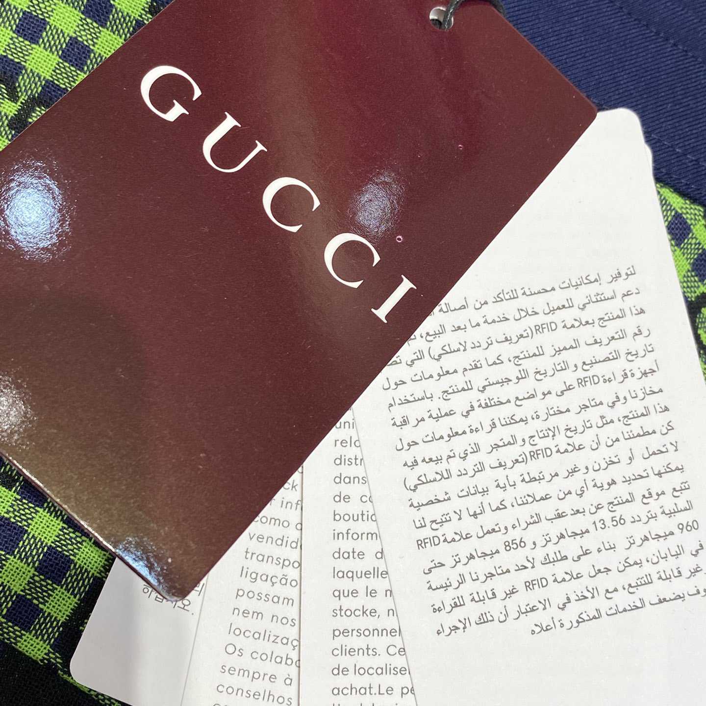 Gucci GG Gingham Cotton Wool Jacket - DopestKickz