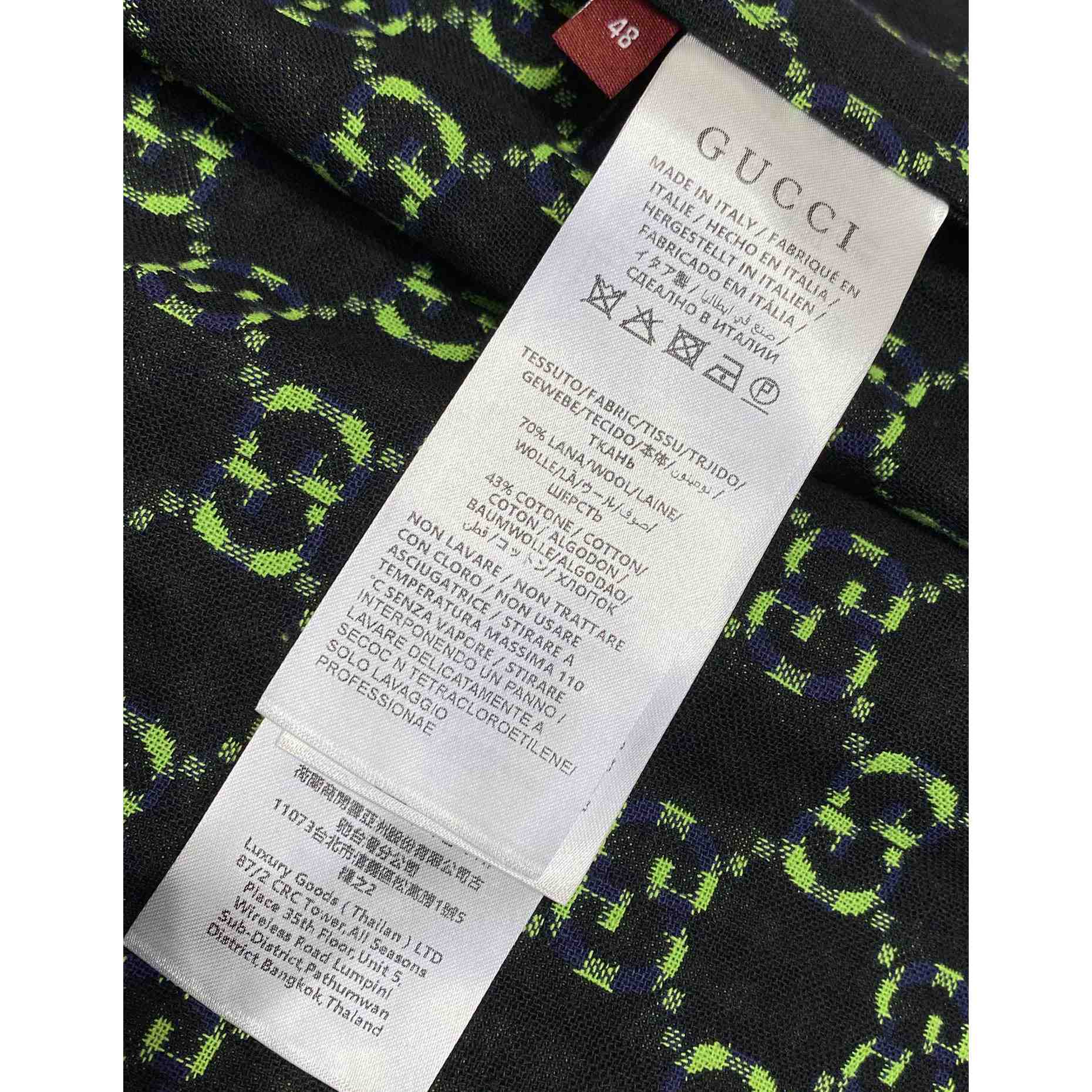 Gucci GG Gingham Cotton Wool Jacket - DopestKickz