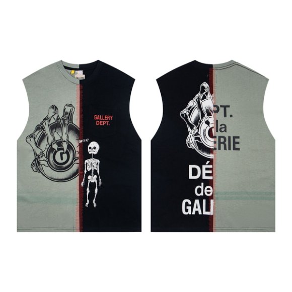 Gallery Dept. Retouche Cut Off - DopestKickz