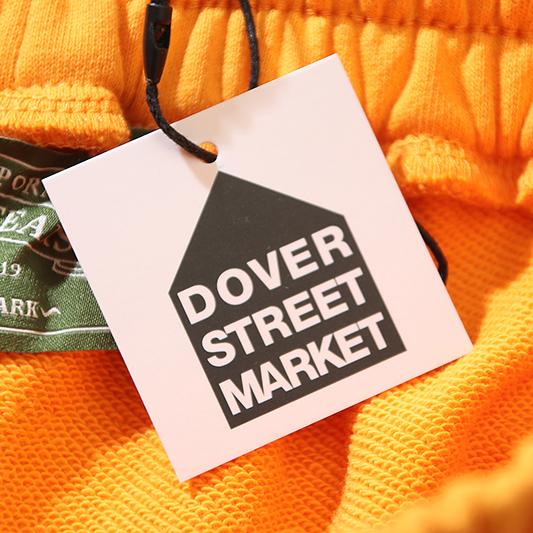 Denim Tears ADG Sweatpants Yellow - DopestKickz