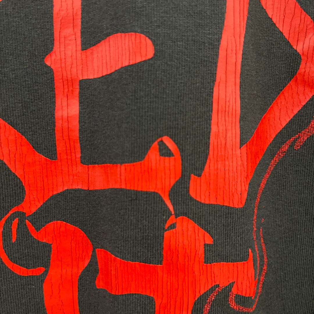 Saint Michael 25SS“Holy Saint“ - DopestKickz